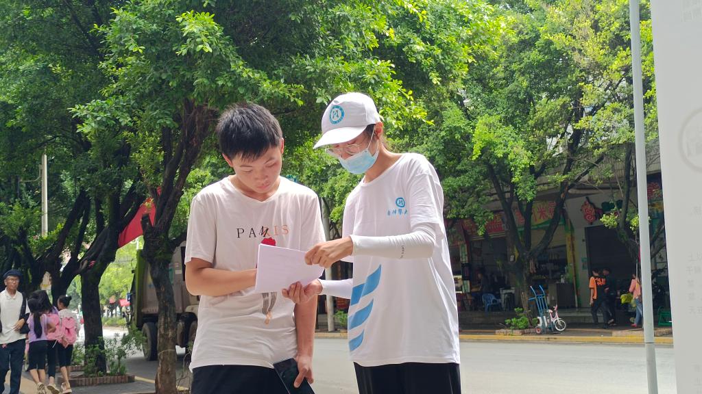图7 钒钛科技知识问卷调查